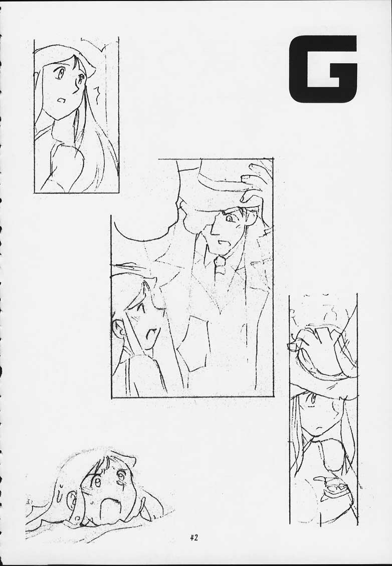 (C59) [Cha Cha Cha Brothers, Rupinasu Touzokudan (Yokoyama Chicha)] Ginrei Hon X (Giant Robo) page 39 full