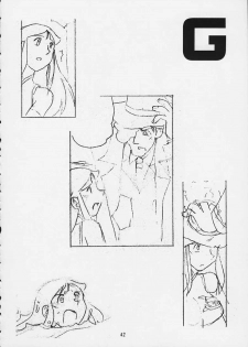 (C59) [Cha Cha Cha Brothers, Rupinasu Touzokudan (Yokoyama Chicha)] Ginrei Hon X (Giant Robo) - page 39