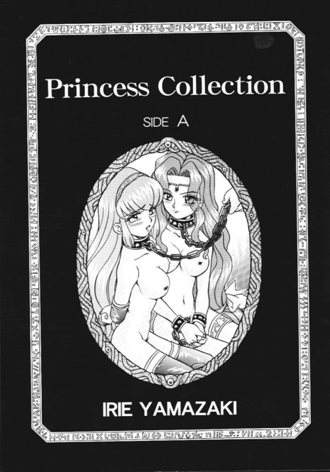 [Rat Tail (Irie Yamazaki)] Princess Collection SIDE A