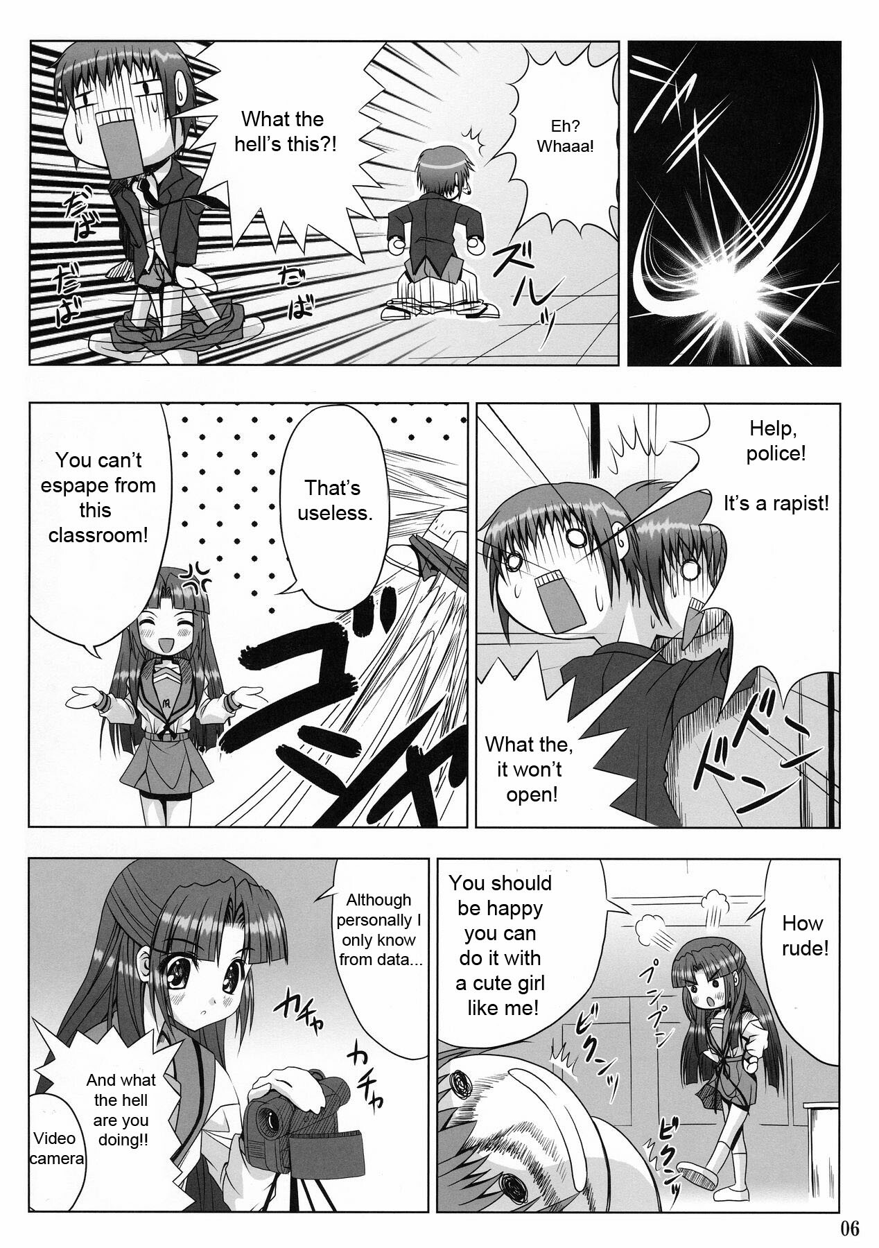 (C70) [Noritama-gozen (Noritama)] FREEDOM! (The Melancholy of Haruhi Suzumiya) [English] [EHT] page 4 full