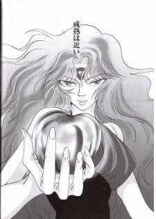 [Momoiro-Rip (Sugar Milk)] Golden Venus (Saint Seiya) - page 26