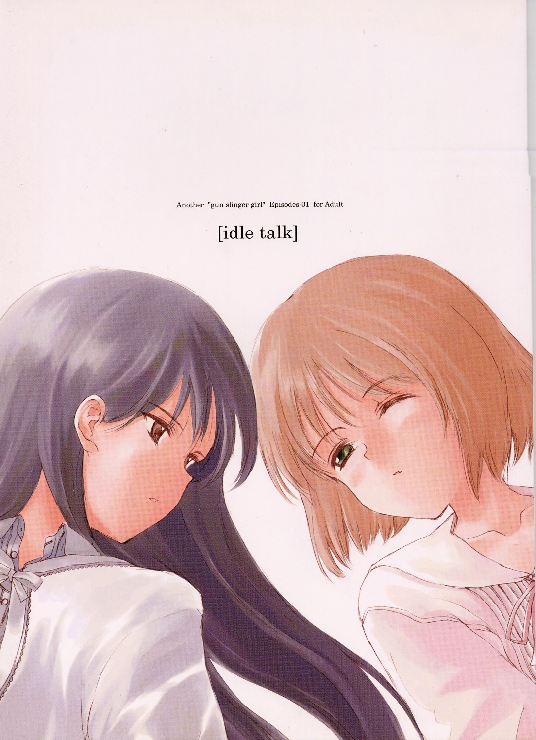 (C58) [JEWEL BOX (Aida Yu)] Idle Talk (Gunslinger Girl) page 1 full