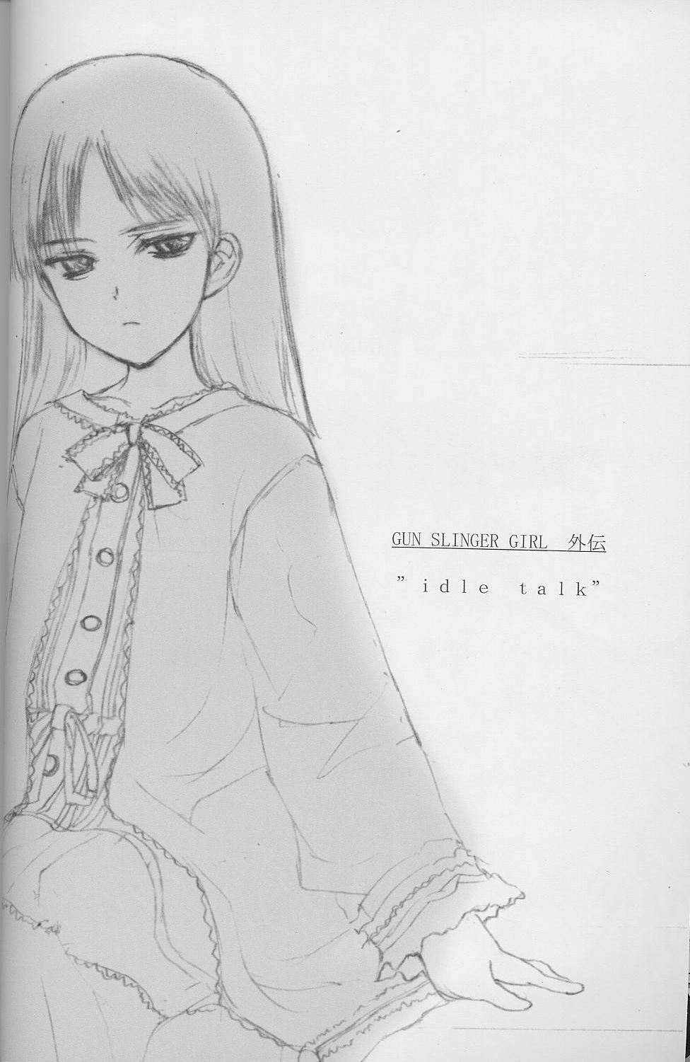 (C58) [JEWEL BOX (Aida Yu)] Idle Talk (Gunslinger Girl) page 3 full