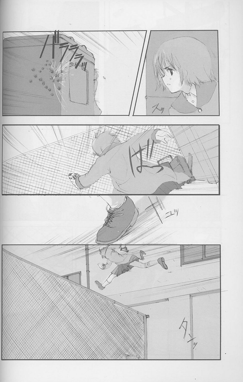 (C58) [JEWEL BOX (Aida Yu)] Idle Talk (Gunslinger Girl) page 7 full