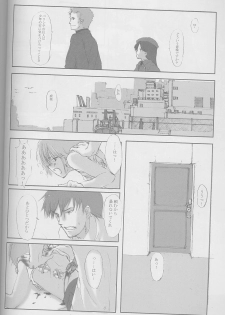 (C58) [JEWEL BOX (Aida Yu)] Idle Talk (Gunslinger Girl) - page 11