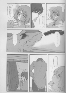 (C58) [JEWEL BOX (Aida Yu)] Idle Talk (Gunslinger Girl) - page 16