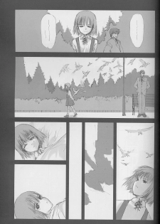 (C58) [JEWEL BOX (Aida Yu)] Idle Talk (Gunslinger Girl) - page 18