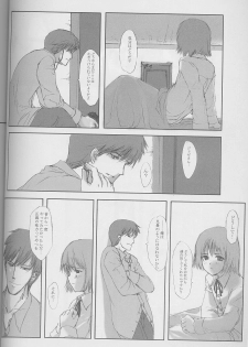 (C58) [JEWEL BOX (Aida Yu)] Idle Talk (Gunslinger Girl) - page 19