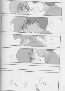 (C58) [JEWEL BOX (Aida Yu)] Idle Talk (Gunslinger Girl) - page 21