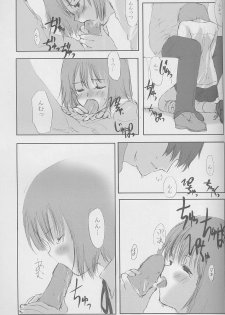 (C58) [JEWEL BOX (Aida Yu)] Idle Talk (Gunslinger Girl) - page 22