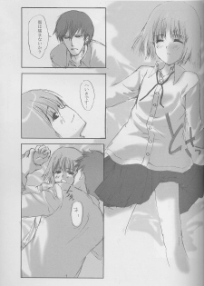 (C58) [JEWEL BOX (Aida Yu)] Idle Talk (Gunslinger Girl) - page 24