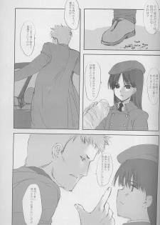 (C58) [JEWEL BOX (Aida Yu)] Idle Talk (Gunslinger Girl) - page 32