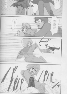 (C58) [JEWEL BOX (Aida Yu)] Idle Talk (Gunslinger Girl) - page 5