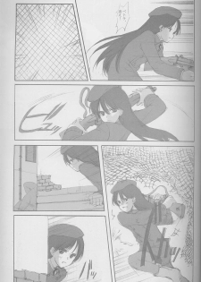 (C58) [JEWEL BOX (Aida Yu)] Idle Talk (Gunslinger Girl) - page 8