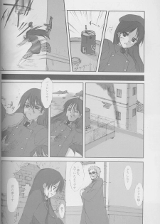 (C58) [JEWEL BOX (Aida Yu)] Idle Talk (Gunslinger Girl) - page 9