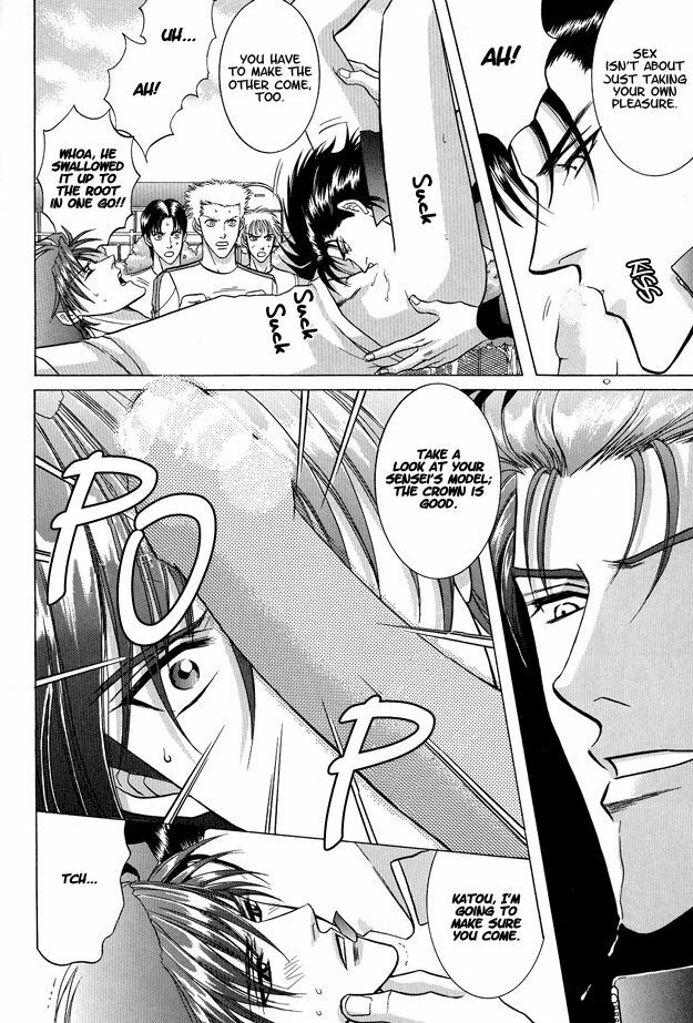 [Guren Naomi] Oshioki Gakuen [English] {Fushichou} page 23 full