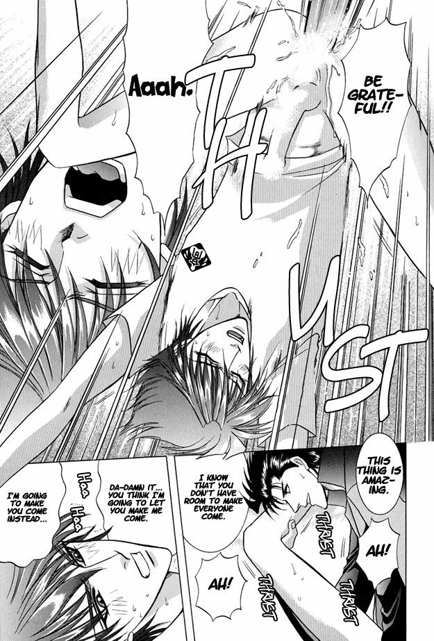 [Guren Naomi] Oshioki Gakuen [English] {Fushichou} page 24 full