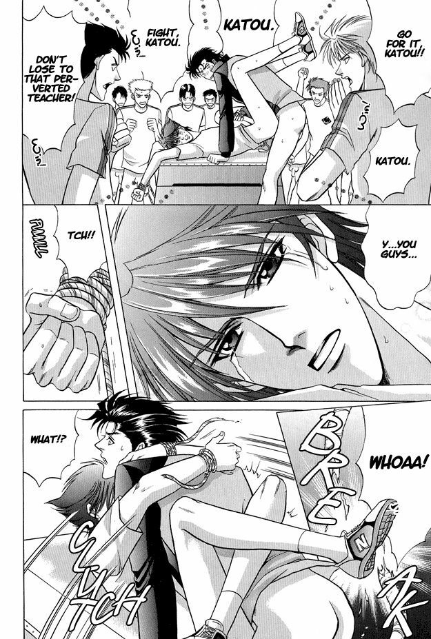 [Guren Naomi] Oshioki Gakuen [English] {Fushichou} page 27 full