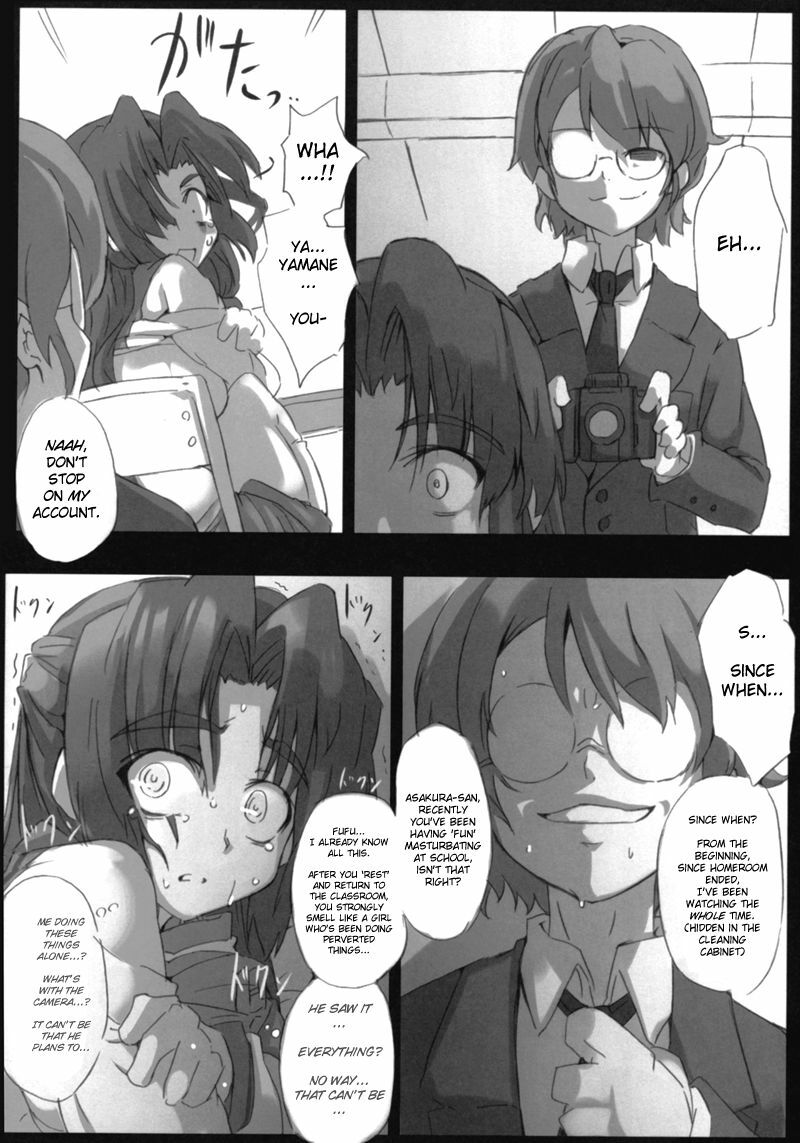 (SC36) [GREAT Acta (tokyo)] Omoni Asakura-san na Hon 2 (Suzumiya Haruhi no Yuuutsu) [English] [EHT] page 11 full