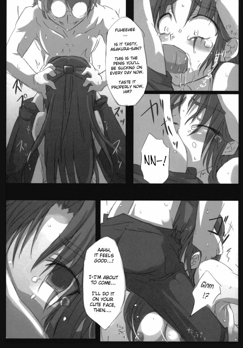 (SC36) [GREAT Acta (tokyo)] Omoni Asakura-san na Hon 2 (Suzumiya Haruhi no Yuuutsu) [English] [EHT] page 18 full