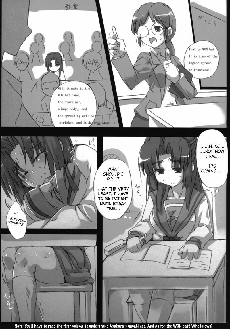 (SC36) [GREAT Acta (tokyo)] Omoni Asakura-san na Hon 2 (Suzumiya Haruhi no Yuuutsu) [English] [EHT] page 4 full