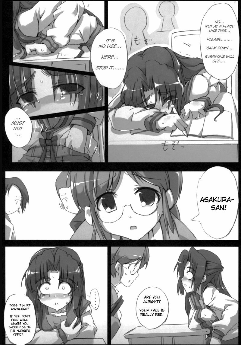 (SC36) [GREAT Acta (tokyo)] Omoni Asakura-san na Hon 2 (Suzumiya Haruhi no Yuuutsu) [English] [EHT] page 5 full