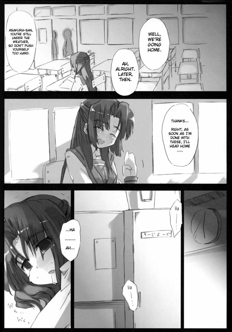 (SC36) [GREAT Acta (tokyo)] Omoni Asakura-san na Hon 2 (Suzumiya Haruhi no Yuuutsu) [English] [EHT] page 9 full