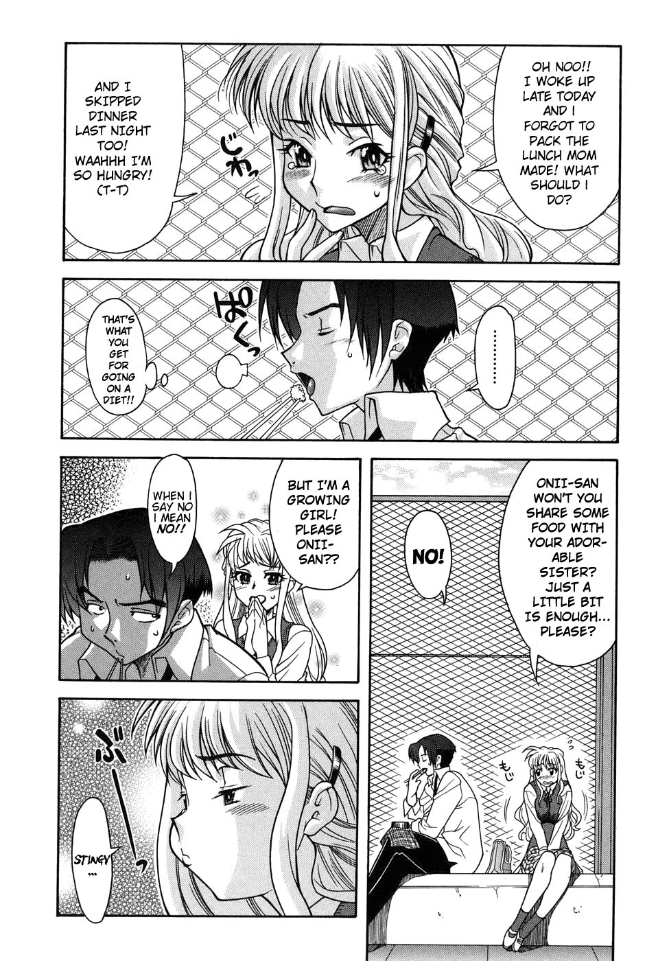 Sky High [English] [Rewrite] page 3 full