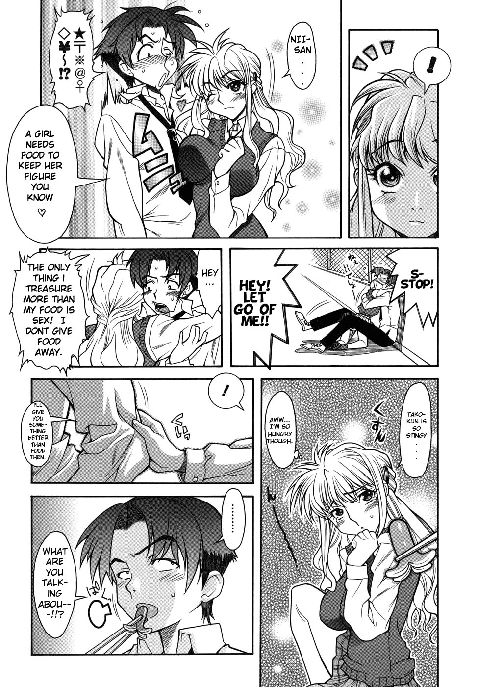 Sky High [English] [Rewrite] page 4 full