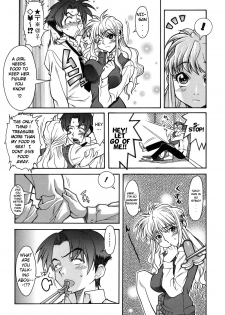 Sky High [English] [Rewrite] - page 4