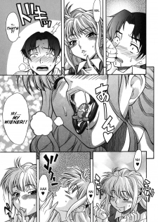 Sky High [English] [Rewrite] - page 6