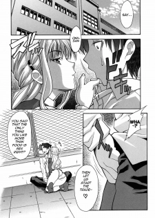 Sky High [English] [Rewrite] - page 7