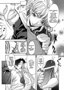 Sky High [English] [Rewrite] - page 8