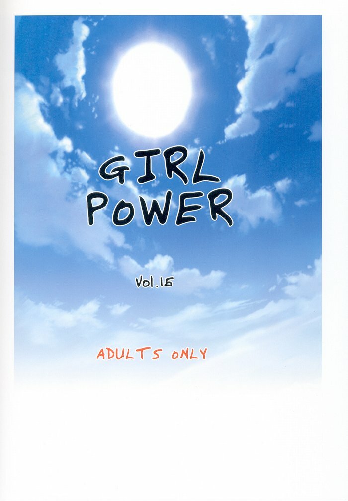 (CR34) [Koutarou With T (Various)] Girl Power Vol. 15 (Various) [Incomplete] page 19 full