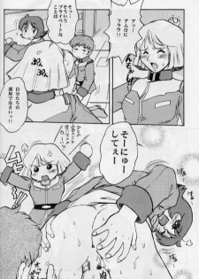 (C55) [Escargot Club (Juubaori Mashumaro)] Gundaniumu Goukin (Mobile Suit Gundam) - page 5