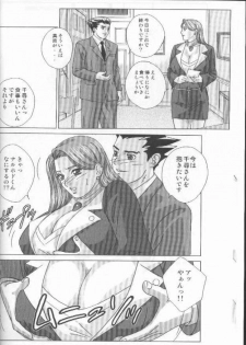 (C68) [D-LOVERS (Nishimaki Tohru)] Gyakuten-Nyukan (Ace Attorney) - page 5