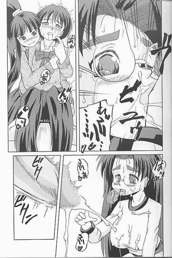 (SC12) [Aniki Teikoku (Fey Tas)] Chichi Senpuu (Eiken) page 11 full