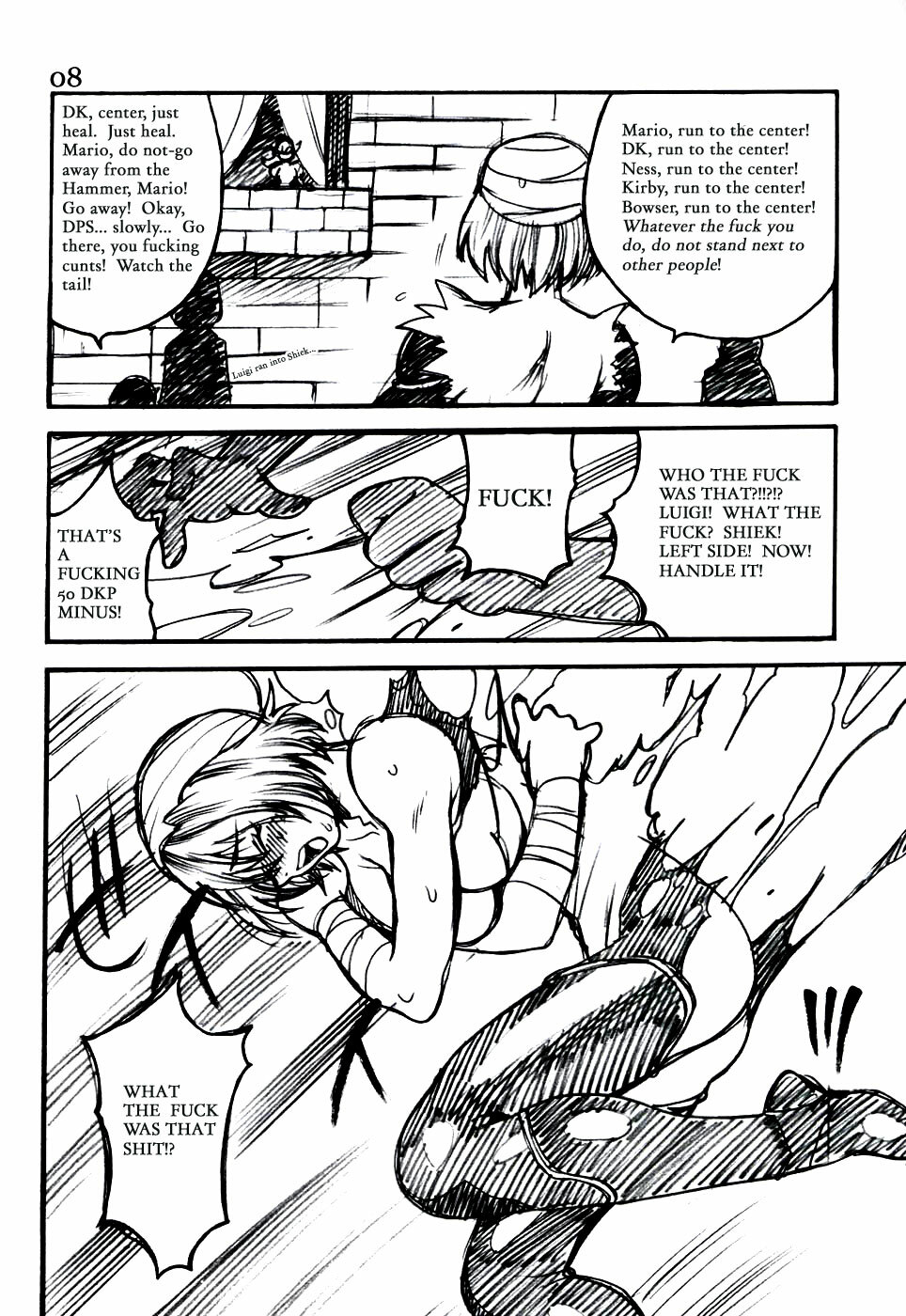 Dongtrodden [English] [Rewrite] [radixius] page 5 full