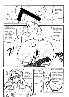 Dongtrodden [English] [Rewrite] [radixius] - page 21