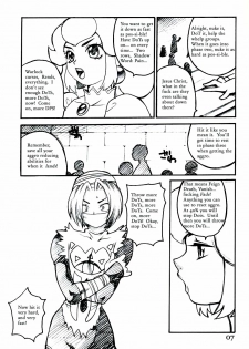 Dongtrodden [English] [Rewrite] [radixius] - page 4