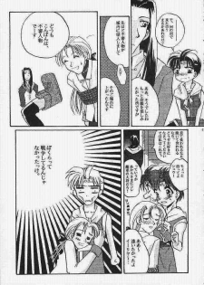 Suikoden - Rivatactionni - page 14