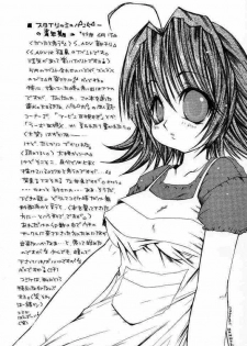 [1st.M's (Hayami Osamu, TanTan)] Sairokubon. (Final Fantasy VII, Final Fantasy VIII, Tales of Destiny) - page 23
