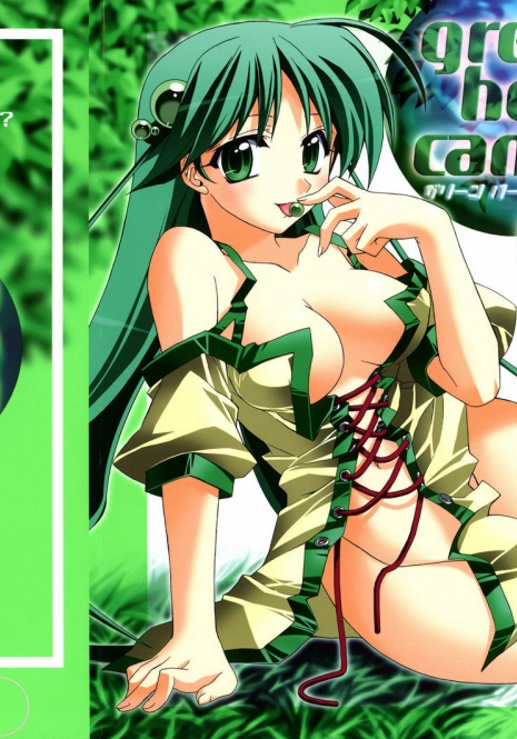 [Suzudama Renri] Green Herb Candy