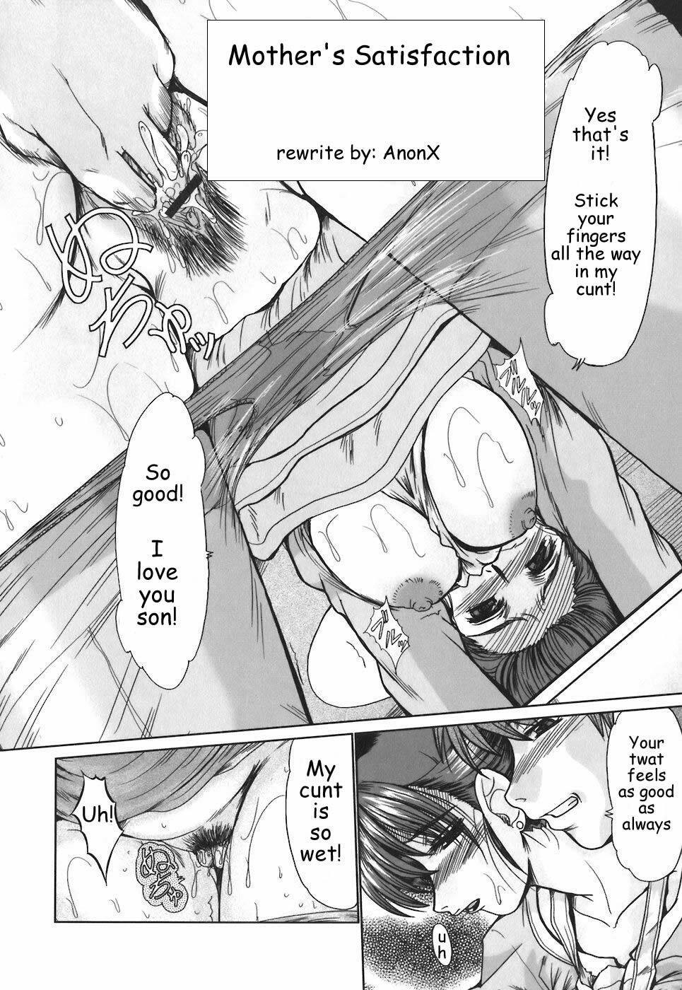 Mother's Satisfaction [English] [Rewrite] [AnonX] page 2 full