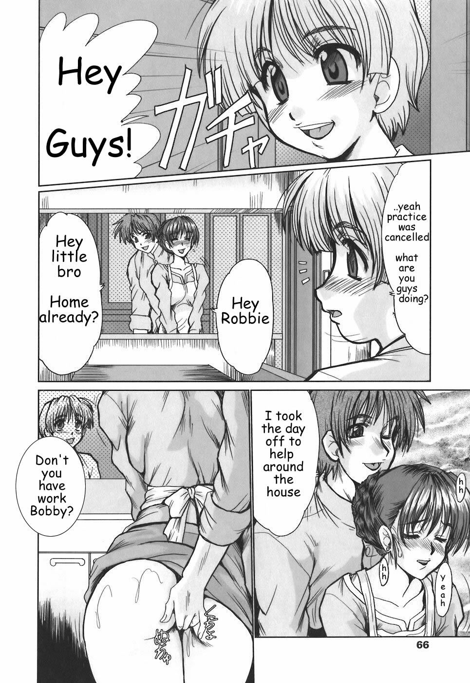 Mother's Satisfaction [English] [Rewrite] [AnonX] page 4 full