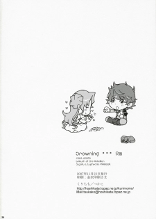 (Comic Creation 19) [Kurimomo (Tsukako)] Drowning (Code Geass: Lelouch of the Rebellion) - page 25
