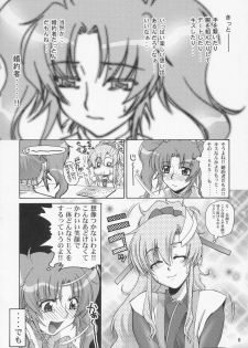 (C69) [GOLD RUSH (Suzuki Address)] Thank you! Meyrin Route (Gundam SEED Destiny) - page 5