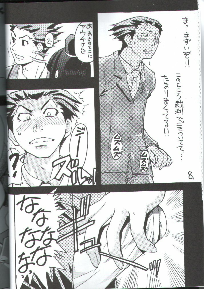 (C62) [Ngo Hay Yappunyan (Shiwasu No Okina)] Gyakuten Denchi [Reverse Battery] (Ace Attorney) page 7 full