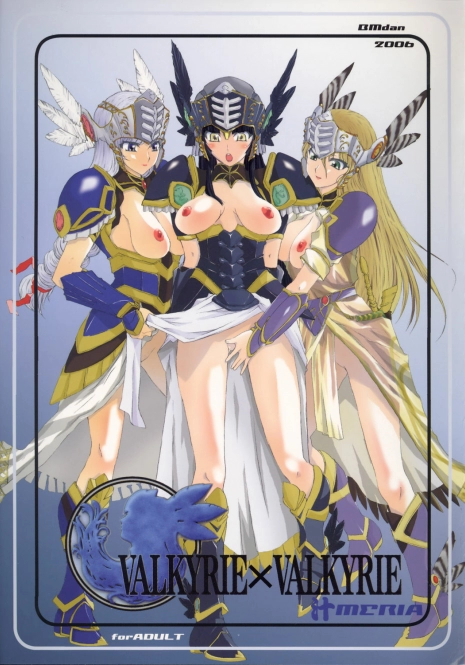 [BM Dan (Doumeki Bararou)] VALKYRIE x VALKYRIE shiruMERIA (VALKYRIE PROFILE 2: SILMERIA)