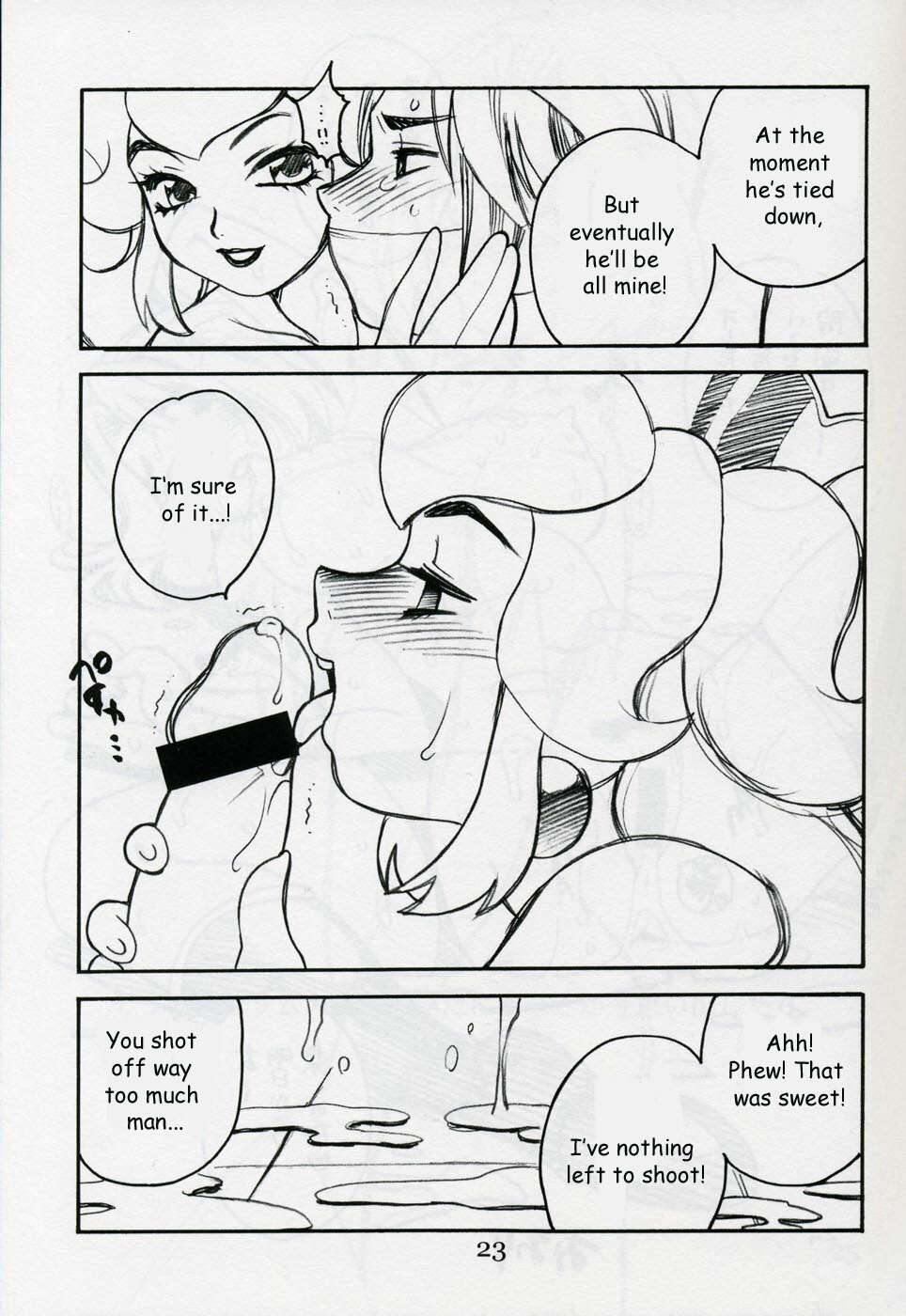 (C62) [SHALLOT COCO (Yukiyanagi)] Yukiyanagi no Hon Vol. 4 Double Princesses (Super Mario Brothers, The Legend Of Zelda, Vampiyan Kids) [English] [EHT] page 22 full